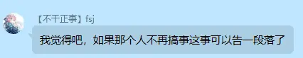 2023-04-19T02:11:13.png