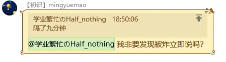 2023-04-19T01:21:03.png