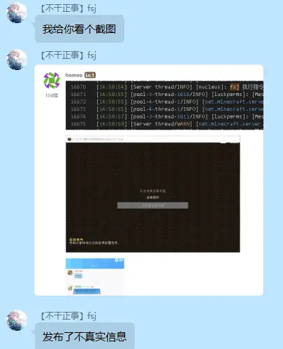 2023-04-19T02:00:55.png