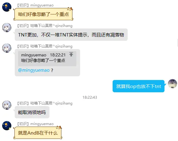 2023-04-19T01:17:35.png