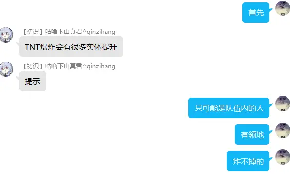 2023-04-19T01:16:52.png