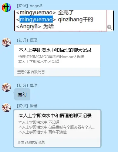2023-04-19T02:09:25.png