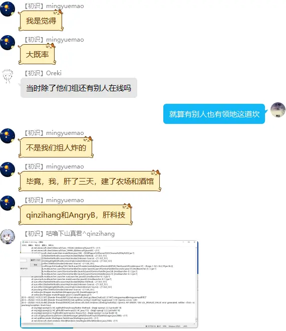2023-04-19T01:19:34.png
