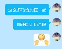 2023-04-19T02:05:31.png