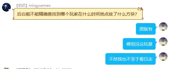 2023-04-19T01:19:18.png