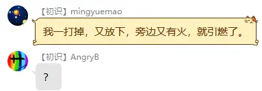 2023-04-19T01:25:11.png