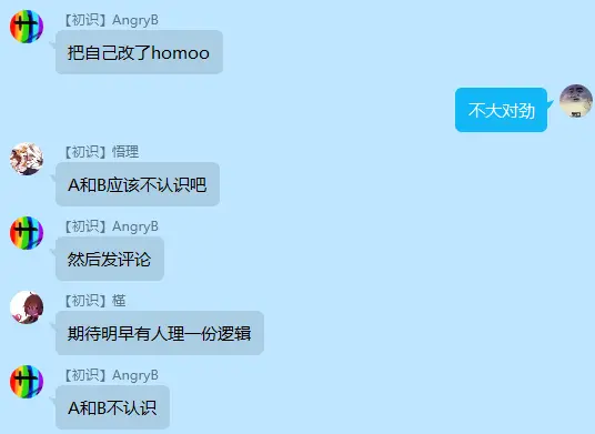 2023-04-19T02:09:05.png