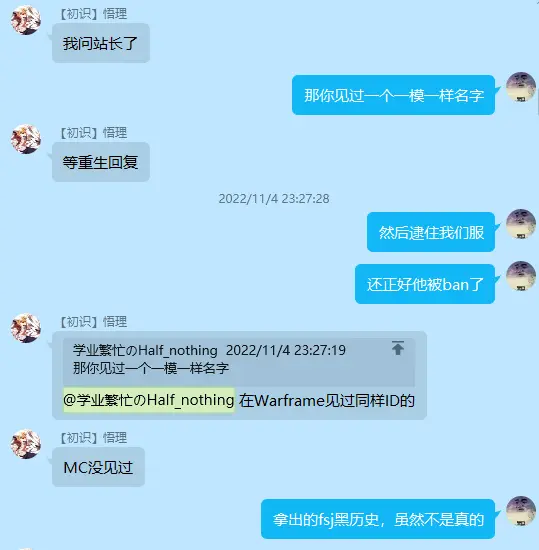 2023-04-19T02:05:13.png