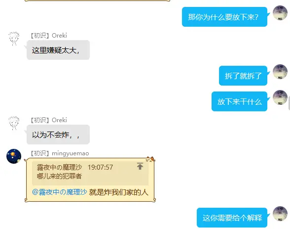 2023-04-19T01:26:05.png