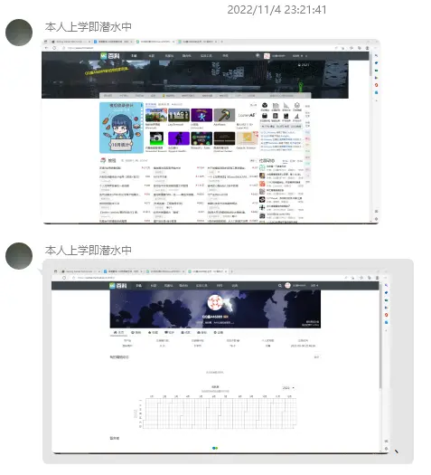 2023-04-19T02:04:24.png