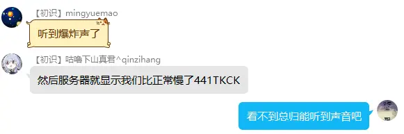 2023-04-19T01:16:17.png