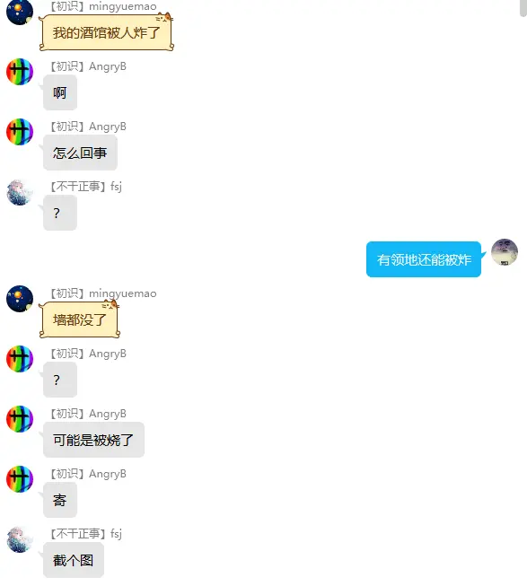 2023-04-19T01:08:59.png