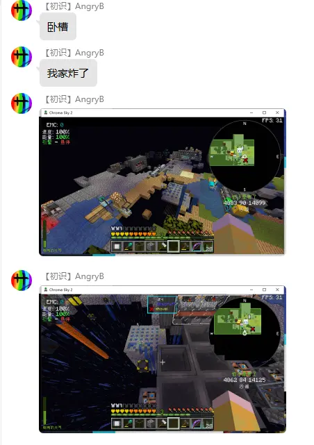 2023-04-19T01:11:22.png
