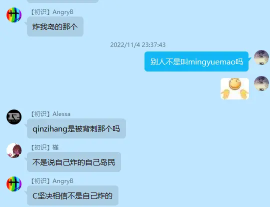 2023-04-19T02:08:45.png