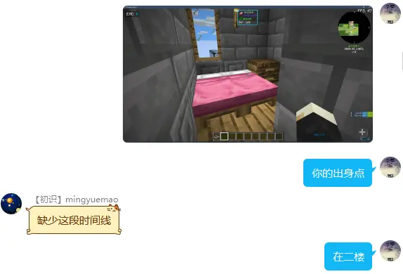 2023-04-19T01:18:20.png