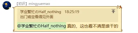 2023-04-19T01:18:40.png