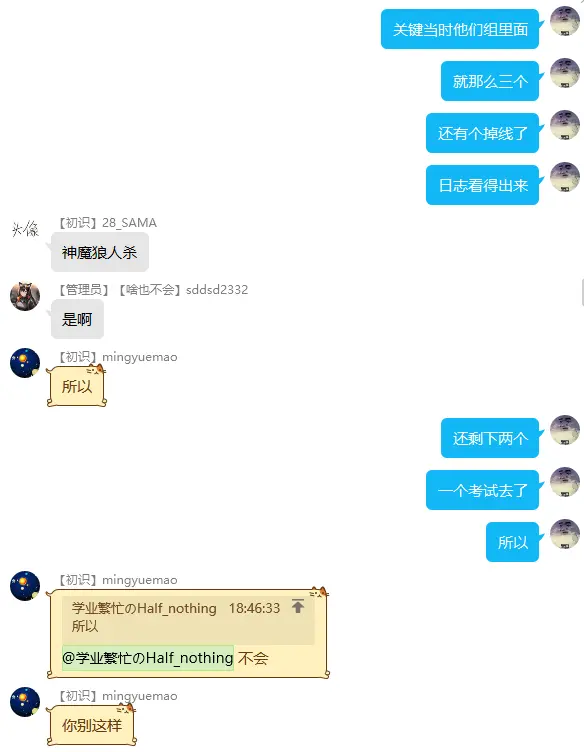 2023-04-19T01:20:09.png
