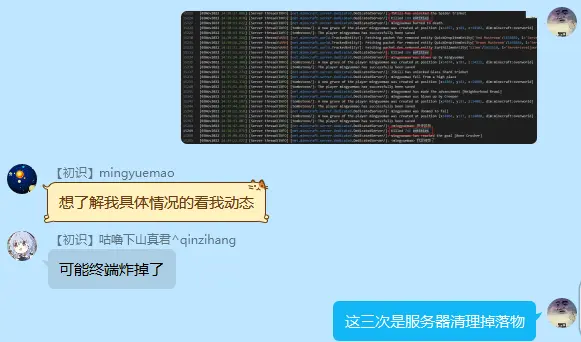 2023-04-19T01:28:28.png