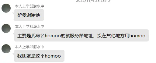 2023-04-19T02:04:43.png
