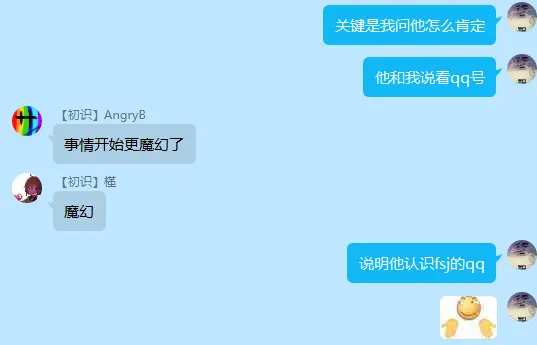 2023-04-19T02:05:23.png