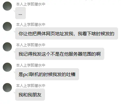 2023-04-19T02:01:21.png