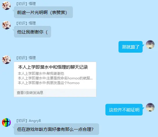 2023-04-19T02:04:48.png