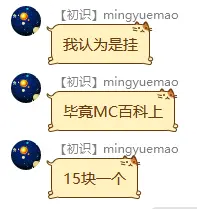 2023-04-19T01:19:59.png