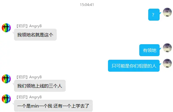 2023-04-19T01:11:51.png