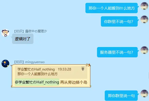 2023-04-19T01:30:32.png