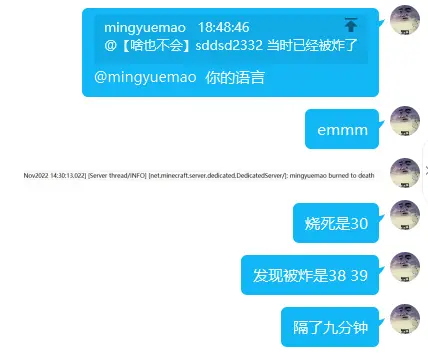 2023-04-19T01:20:48.png