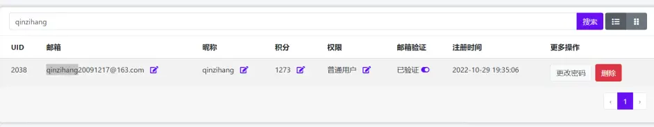 2023-04-19T02:05:53.png