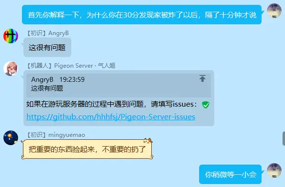 2023-04-19T01:28:12.png
