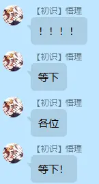 2023-04-19T02:06:15.png
