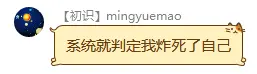 2023-04-19T01:25:24.png