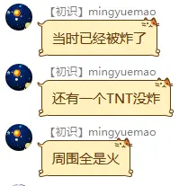 2023-04-19T01:15:50.png