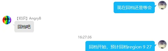 2023-04-19T01:13:26.png