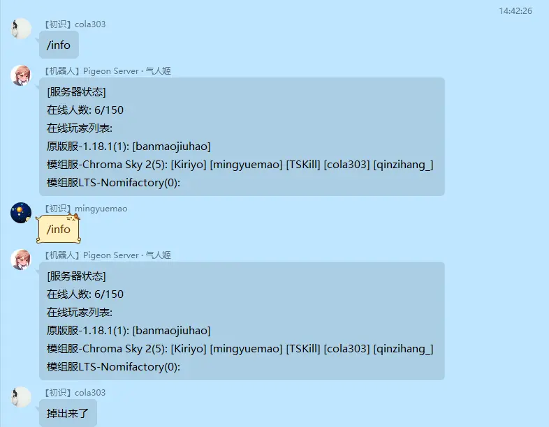 2023-04-19T01:08:15.png