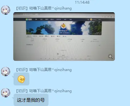 2023-04-19T02:10:05.png