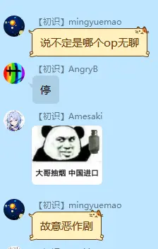2023-04-19T01:32:12.png