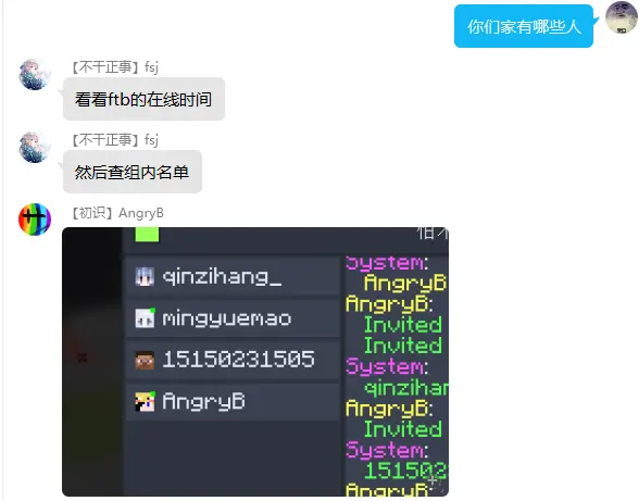 2023-04-19T01:12:12.png