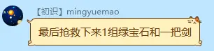 2023-04-19T01:29:57.png