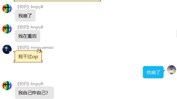 2023-04-19T01:17:50.png
