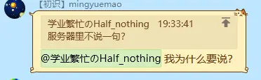 2023-04-19T01:30:56.png