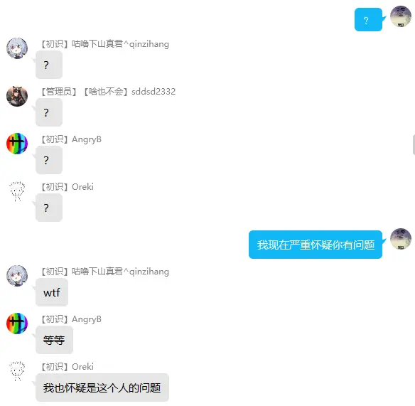 2023-04-19T01:21:23.png